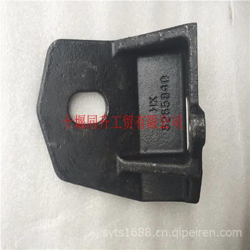 原裝正品東風康明斯C4989519發(fā)動機懸置支架 價格、圖片與配件廠家全解析